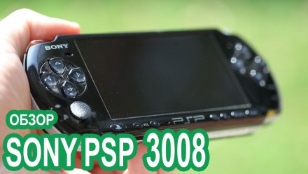 Куплю приставку PSP Sony и аксессуары к ней.
Приставка может быть любой модели,. . фото 3