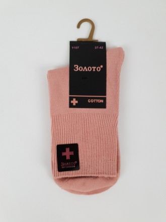 Жіночі шкарпетки з ослабленою гумкою 37-42 набір 5 пар. Шкарпетки жіночі медичні. . фото 7