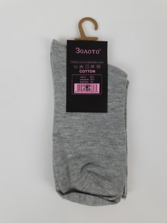 Жіночі шкарпетки з ослабленою гумкою 37-42 набір 5 пар. Шкарпетки жіночі медичні. . фото 8