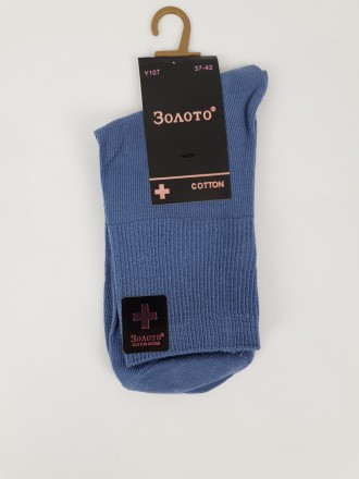 Жіночі шкарпетки з ослабленою гумкою 37-42 набір 5 пар. Шкарпетки жіночі медичні. . фото 9