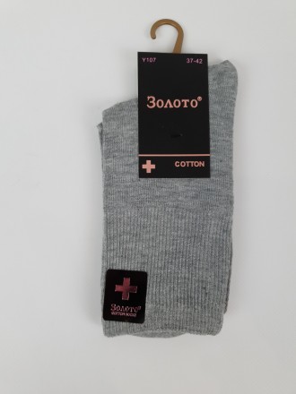 Жіночі шкарпетки з ослабленою гумкою 37-42 набір 5 пар. Шкарпетки жіночі медичні. . фото 6