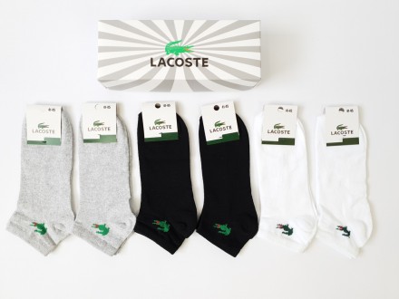 Набір спортивні шкарпетки для чоловіків Lacoste 6 пар. Шкарпетки комплект Лакост. . фото 8
