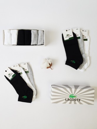 Набір спортивні шкарпетки для чоловіків Lacoste 6 пар. Шкарпетки комплект Лакост. . фото 5
