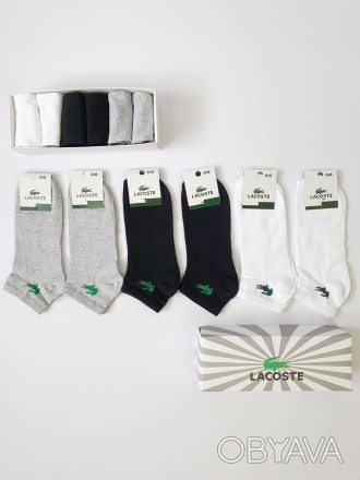 Набір спортивні шкарпетки для чоловіків Lacoste 6 пар. Шкарпетки комплект Лакост. . фото 1