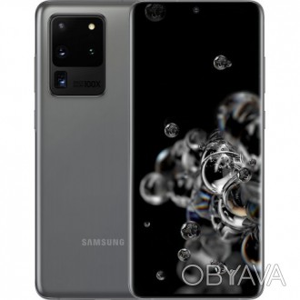 Смартфон Samsung Galaxy S20 Ultra 5G SM-G9880 12/256GB Cosmic Gray