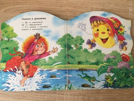 Яркие книжечки для детей 3-5 летнего возраста и потом для детей дошкольного возр. . фото 3
