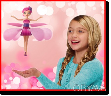 Летающая кукла фея Flying Fairy
Сегодня каждый взрослый может исполнить мечту св. . фото 1