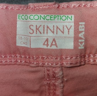 Продам джинси скіні дитячі для дівчинки французького бренду Kiabi
Джинси в ідеа. . фото 6