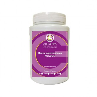 Маска Alg   Spa Укрепляющая 1 кг (3037000971006). Киев. фото 1