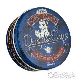 Крем для гоління / 150 мл / Dapper Dan / США. . фото 1