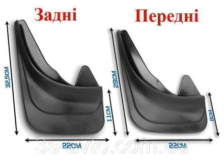  Опис
 Предметом предложения являются универсальные брызговики производства Укра. . фото 6