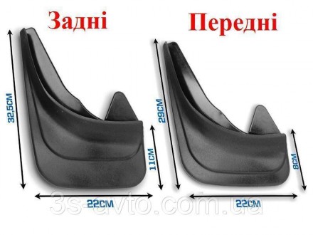  Опис
 Предметом предложения являются универсальные брызговики производства Укра. . фото 3