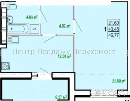 Центр Продажу Нерухомості продає 1к квартиру в новобудові в ЖК Казка, в районі м. . фото 1