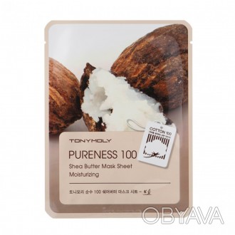 Тканевая маска Tony Moly Pureness 100 Shea Butter Mask Sheet с экстрактом масла . . фото 1