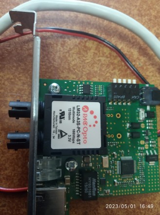 Информация о продукте для Microsens MS484161USB-V2:
FE PC-Bridge Slotkonverter M. . фото 5