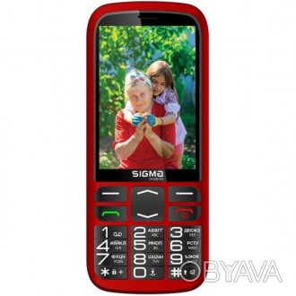 
Телефон Sigma Comfort 50 Optima Type-C
Comfort 50 Optima Type-C - удобный "бабу. . фото 1