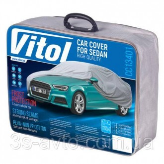 Автомобільний тент від компанії Vitol – надійний захист автомобіля від зовнішньо. . фото 2