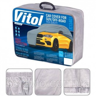 Автомобільний тент від компанії Vitol – надійний захист автомобіля від зовнішньо. . фото 9