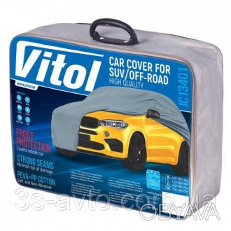 Автомобільний тент від компанії Vitol – надійний захист автомобіля від зовнішньо. . фото 1