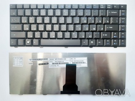 Данная клавиатура может иметь такие маркировки (или PartNumber):PK1305801H0, PK1. . фото 1
