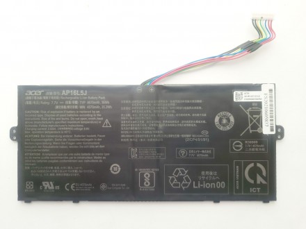 Данная аккумуляторная батарея может иметь такие маркировки (или PartNumber):AP16. . фото 2
