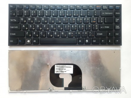 Данная клавиатура может иметь такие маркировки (или PartNumber):NSK-S8N0R, NSK-S. . фото 1