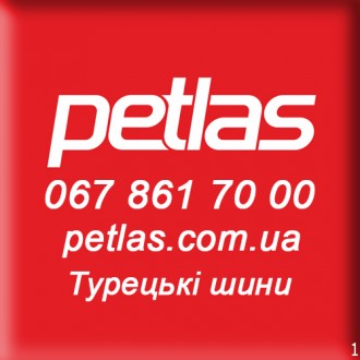 155/80 R12 Petlas Full Power PT825 Plus (лето) - Легковые шины
шина 155/80 R12 . . фото 3