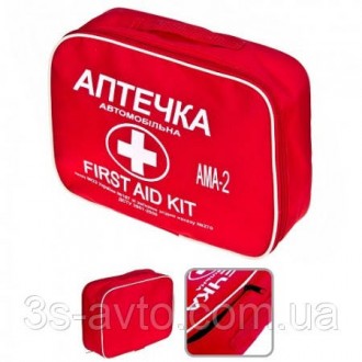 Аптечка АМА-2 для автобуса (до 40 чол.) сумка ЕКОНОМ (АМА-2-Е сумка) Аптечка мед. . фото 2