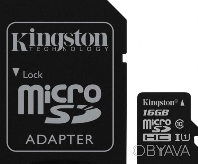 Карта памяти micro SDHC 16GB Kingston (class 10) (UHS-1) (c адаптером)
Мощный в . . фото 1