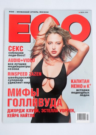 Журнал "EGO", июль 2006 г.
144 страницы.
Состояние - отличное.
Хоти. . фото 2