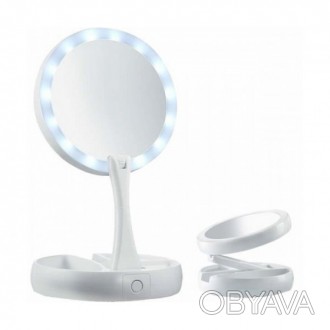 Дзеркало для макіяжу My Fold Away Mirror