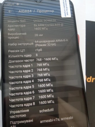 Новий Doogee X96 повністю робочій в комплекті два чохла

Пвм'ять: 2/32Gb
. . фото 4