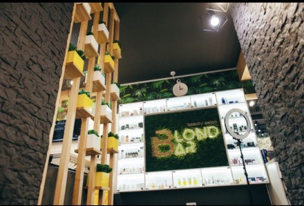 Салон Blondbar находится в самом центре города по адресу Ул.Воскресенская 21 А. . . фото 9