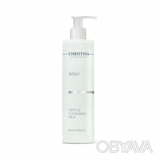 Christina Unstress Gentle Cleansing Milk очищает и успокаивает одним легким движ. . фото 1