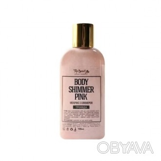 Молочко с шиммером Top Beauty Body Shimmer Pink - идеальное средство для питания. . фото 1