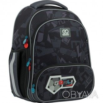 Каркасный рюкзак GO22-597S-3 – это школьная модель с ортопедической спинкой для . . фото 1
