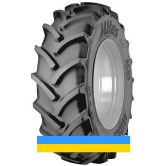 Mitas AC-85 (с/х) 340/85 R28 127A8/127B. Київ. фото 1 Mitas AC-85 (с/х) 340/85 R28 127A8/127B. Київ. фото 1