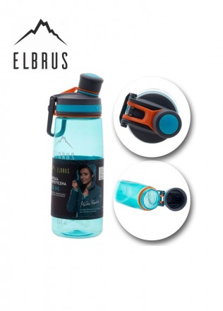 
 Стильна, зручна та надзвичайно практична пляшка для води GULP від Elbrus знадо. . фото 5