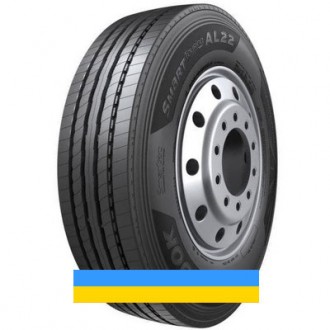 Hankook AL22 (універсальна) 315/80 R22.5 156/150L. Львів. фото 1 Hankook AL22 (універсальна) 315/80 R22.5 156/150L. Львів. фото 1