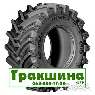 GRI GREEN XLR 65 (с/х) 540/65 R24 149D/146A8. . фото 1