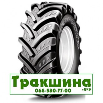 520/70 R38 Kleber Fitker 150/150A8/B Сільгосп шина. Киев. фото 1 520/70 R38 Kleber Fitker 150/150A8/B Сільгосп шина. Киев. фото 1