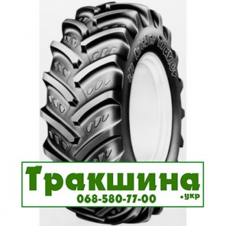 13.6 R38 Kleber TRAKER 133/130A8/B Індустріальна шина. Киев. фото 1 13.6 R38 Kleber TRAKER 133/130A8/B Індустріальна шина. Киев. фото 1
