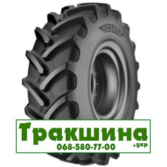 Ceat FARMAX R85 (с/х) 380/85 R30 135A8B TL. Київ. фото 1 Ceat FARMAX R85 (с/х) 380/85 R30 135A8B TL. Київ. фото 1