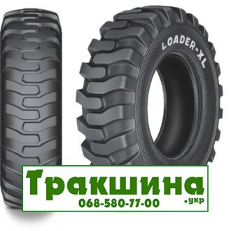 Ceat Loader XL G2/L2 ( індустріальна) 20.50 R25 PR12. Київ. фото 1 Ceat Loader XL G2/L2 ( індустріальна) 20.50 R25 PR12. Київ. фото 1