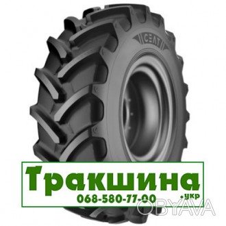 Сільськогосподарські шини Ceat FARMAX R85 (с/х) 340/85 R28 127A8(с/г). . фото 1