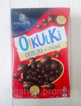 Печенье в черном шоколаде Magnetic O Kulki, 260гр (Польша) Magnetic O!Kulki — эт. . фото 1