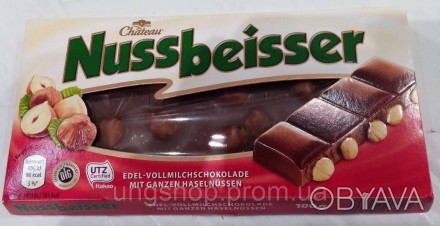 Chateau Nussbeisser Schokolade - молочный шоколад с фундуком, 100г