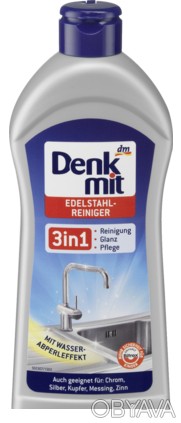 Чистящее средство для нержавейки Denkmit Edelstahlreiniger 300 мл Денкмит  Чистя. . фото 1