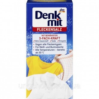 Пятновыводитель с содой DENKMIT 3-Fach-Kraft 500г. Ужгород. фото 1 Пятновыводитель с содой DENKMIT 3-Fach-Kraft 500г. Ужгород. фото 1