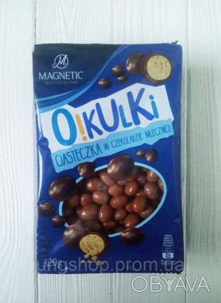 Печенье в молочном шоколаде Magnetic O Kulki, 260гр (Польша) Печенье в молочном . . фото 1